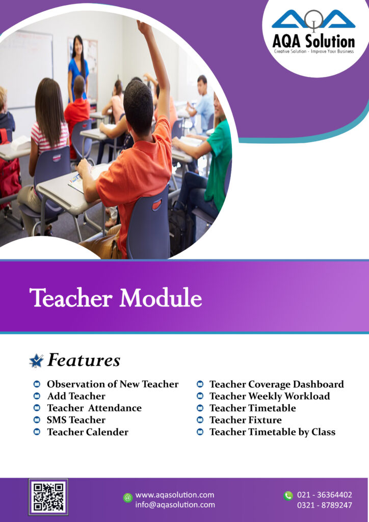 ERP Cloud Software Teacher Module